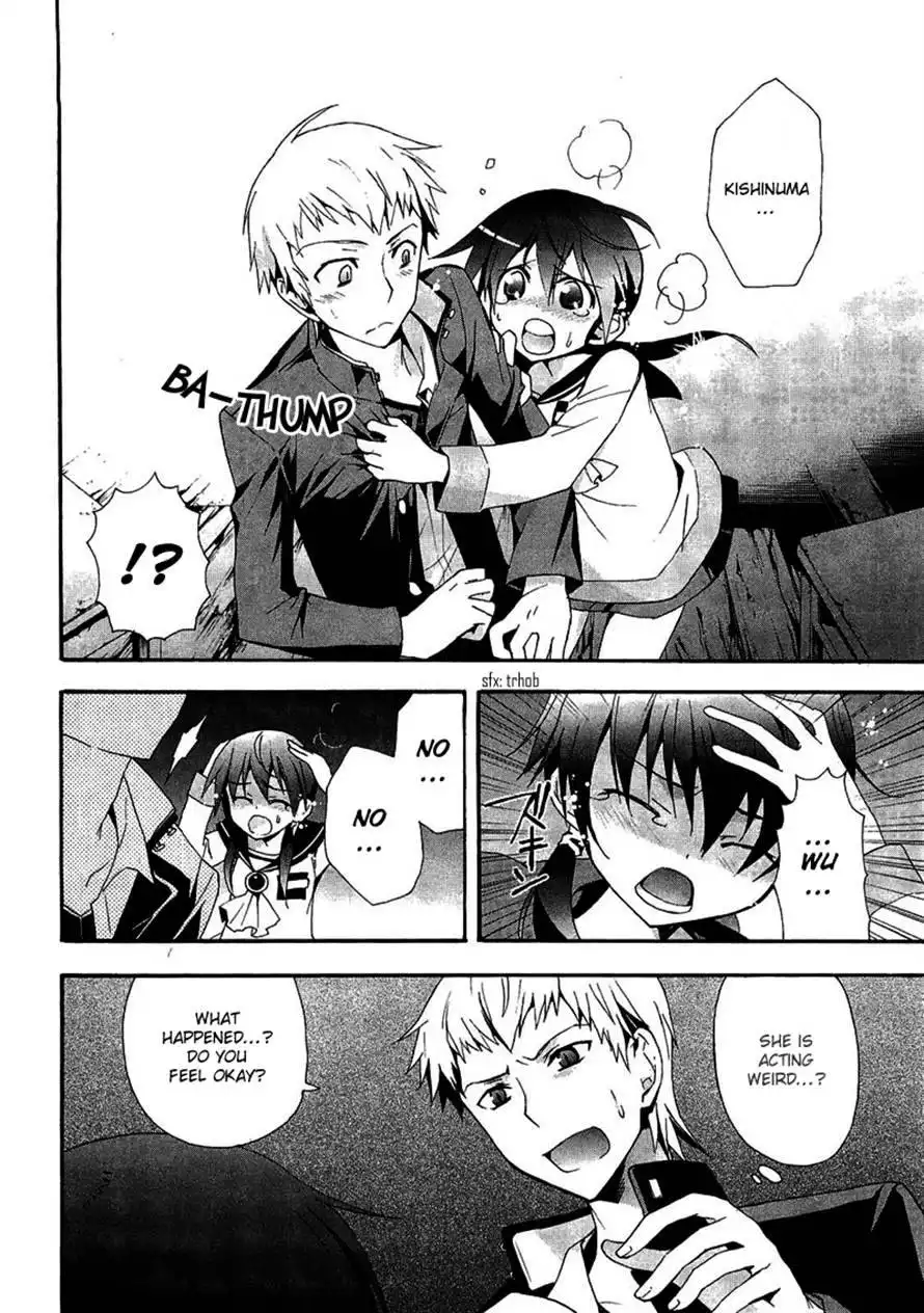 Corpse Party Blood Covered Chapter 10 32